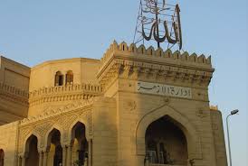 الازہر نے آثار قدیمہ کی مسماری کو حرام قرار دے دیا