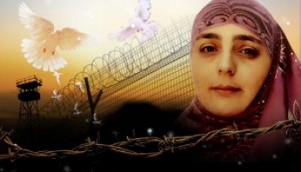 Jarboni … the oldest serving female prisoner in Israeli jails (report)