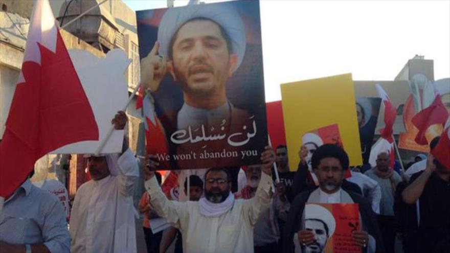 “Las Pacíficas Protestas Bahreiníes Demandan la Liberación Inmediata del Sheij Ali Salman”