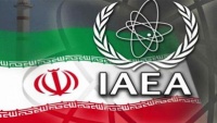 ایٹمی انرجی کی عالمی ایجنسی کا وفد تہران پہنچ گيا