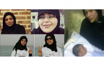 March Champions for Justice: Bahrain's Imprisoned Women