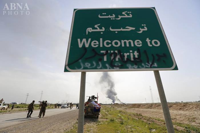 مجلس محافظة صلاح الدين بالعراق: تحرير تكريت أكتمل وبأقل الخسائر