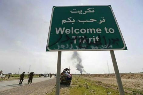 استعادة السيطرة على مستشفى تكريت العسكري وتدمير عجلات تقل الفارين لداعش