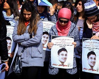 7 Palestinian students injured in clashes during memorial march