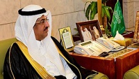 سعودی عرب کے ہاؤسنگ منسٹر برطرف