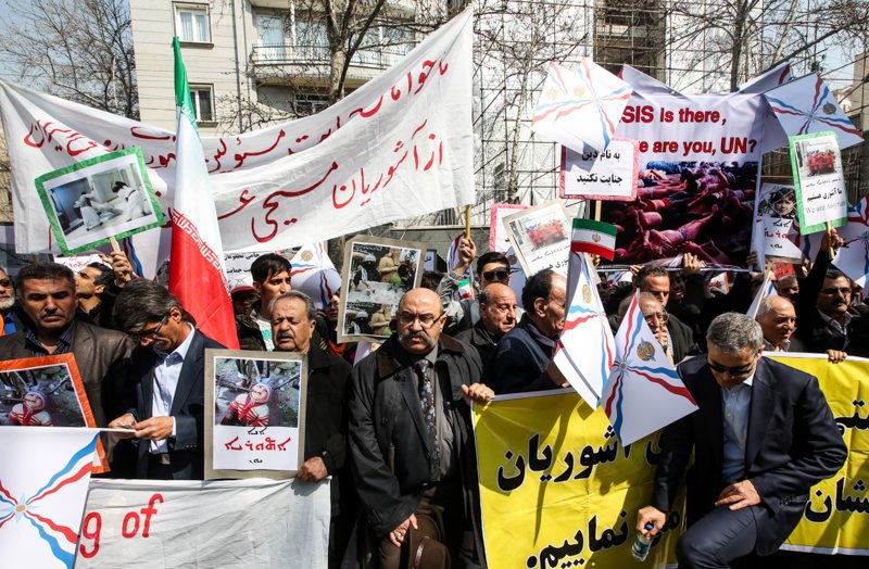 Iran Assyrians Demand UN Action against ISIL + Pics