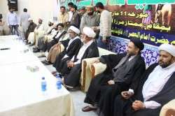 حیدرآباد میں قائد ملت پاکستان کے زیر صدارت کانفرنس کا انعقاد