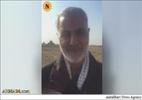 Kasım Süelymani’den Iraklı Gençlere Görüntülü Arapça Mesaj / Video