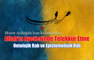 Ontolojik Rab ve Epistemolojik Rab