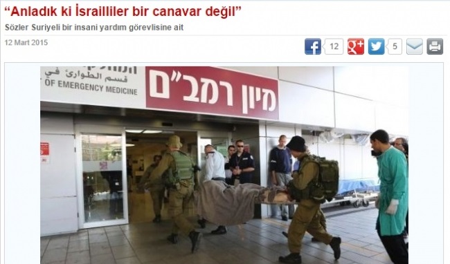 Suriyeli Muhaliflere kim İsrail'in canavar olduğunu söylemiş ki? / Foto