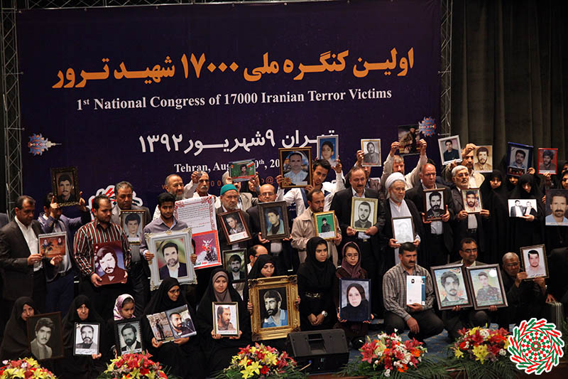 “Víctimas iraníes de terrorismo denuncian inacción de ONU” 