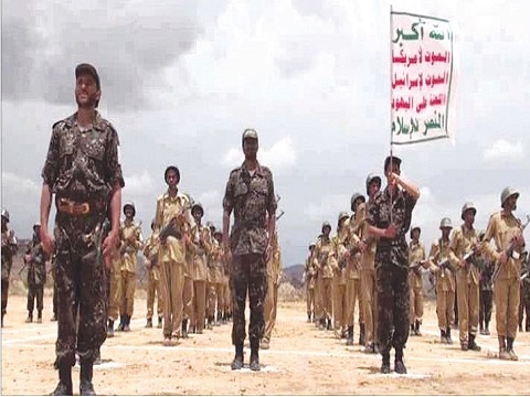  Message clair et ferme des houthis à Riyad    