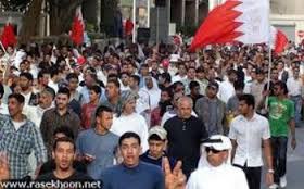 سعودی عرب کے خلاف بحرینی عوام کے مظاہرے