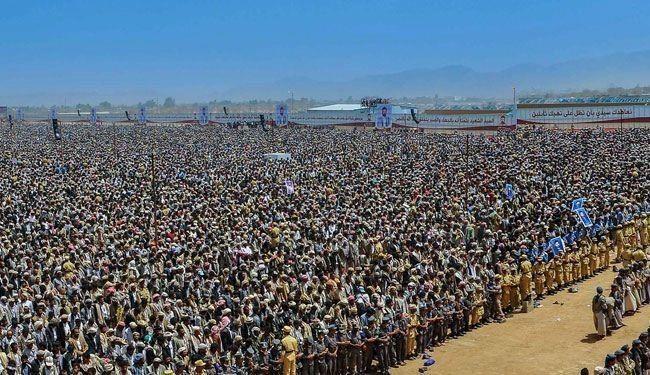 यमन में सऊदी अरब के विरूद्ध प्रदर्शनों का सिलसिला बदस्तूर जारी।