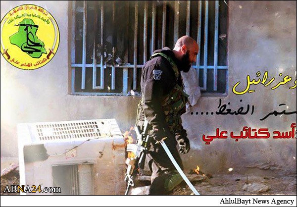 Angel of Death: Iraqis Cheer their Champion against ISIS + Pics