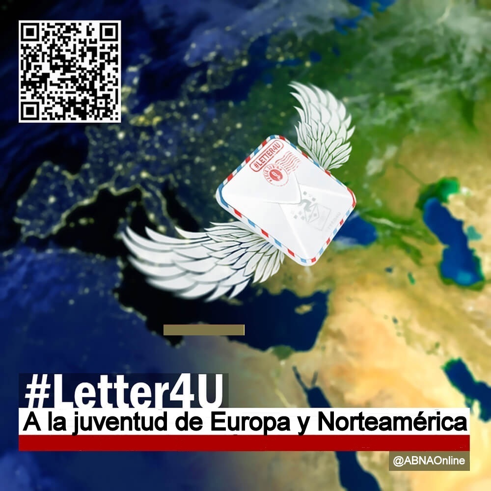 “Irán Celebrará Conferencia sobre la Carta del Líder Supremo a la Juventud Occidental” 