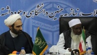 انتہا پسندی سے مقابلہ، باہمی تعاون ضروری