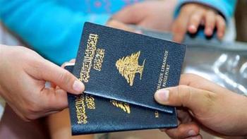 4 von 70 schiitischen Libanesen aus den Vereinigten Arabischen Emiraten deportiert 