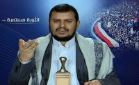 Акцент лидера «Ансарулла» на очистке юга Йемена от террористов