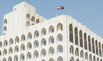 العراق يسلم السفير المصري مذكرة احتجاج على تصريحات الازهر