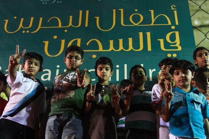 منظمة أمريكيون: البحرين لم تسمح بزيارة أي من المقررين الخاصين منذ 2006