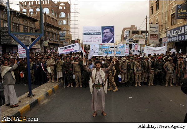 Yemen, Ensarullah liderine yapılan terör saldırısını kınamak için meydanlarda / Foto