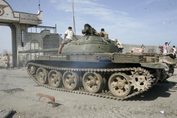  Kasri la rais lashambuliwa Aden Yemen