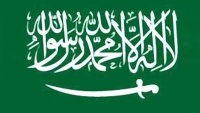 سعودی عرب اور سویڈن کے تعلقات مزید کشیدہ