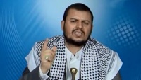 ہم دھشتگردوں سے نمازیوں کے خون کا انتقام لیں گے: انصار اللہ