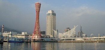 Indoneser errichten Moschee in Japan