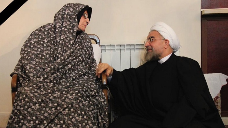 İmam Hamaney'den Hasan Ruhani'ye taziye mesajı