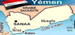 یمن میں انصاراللہ کی جاری پیش قدمی