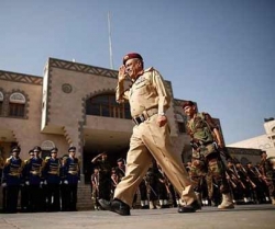 یمن میں نئے وزیردفاع کا انتخاب