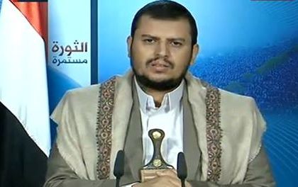 “EE.UU. e Israel, detrás de los Ataques Terroristas en Yemen; Arabia Saudí y Qatar Financian el Terrorismo Internacional”