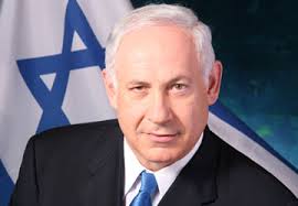 Netanyahu apata ungwaji mkono wa kutosha bungeni