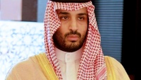 سرحدی علاقوں میں سعودی عرب کے حفاظتی انتظامات