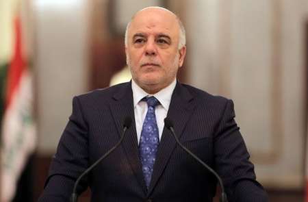 Iraqi Prime Minister:  Entire Salah-il-Din Liberate soon