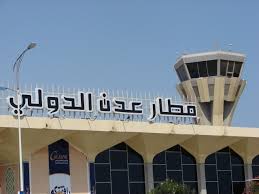 مطار عدن والقصر الرئاسي في قبضة الجيش اليمني