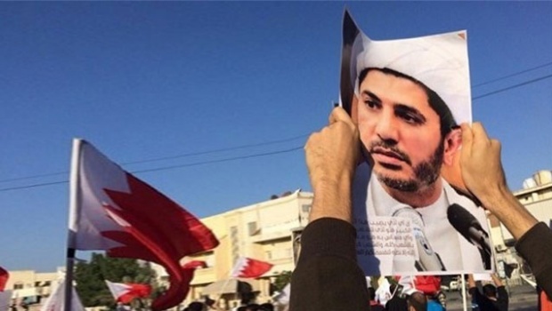 شیخ علی سلمان کی گرفتاری کی مدت میں توسیع