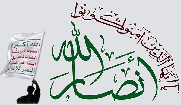 یمن کا بحران: سعودی اتحادی ممالک اپنا موقف واضح کریں
