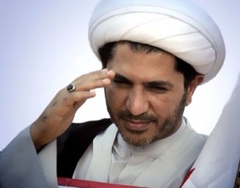 “Corte Bahreiní Extiende la Detención del Sheij Alí Salman, Pospone su Juicio”