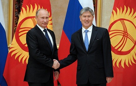 Русиjадан 1 милjардлыг мүгавилә    