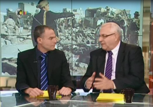 Programas de Medios Israelíes Hablan de “Estratégica Asociación Saudita-Sionista”