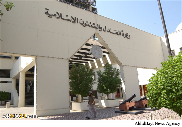 جمعية "الوحدوي" تدين العدوان السعودي على اليمن ودعوى قضائية لحلها