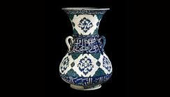 British Museum Showcases True Islam