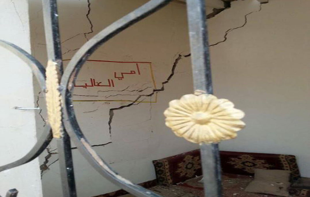 Photos: Saudi Air Force Destroyed Homes in Yemen