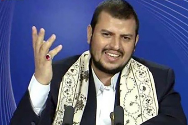 Communiqué des Houthis du Yémen…