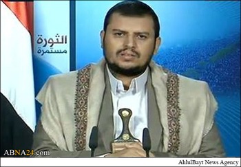 Agresi atas Yaman adalah Skenario dan Kehendak AS
