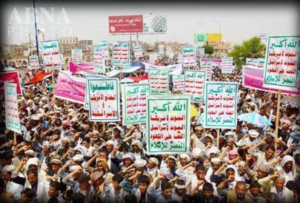 Yemen’de tetikçiler sahnede
