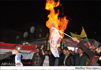 Turkish Shiites Protest Saudi Arabia's Aggression on Yemen + Pics